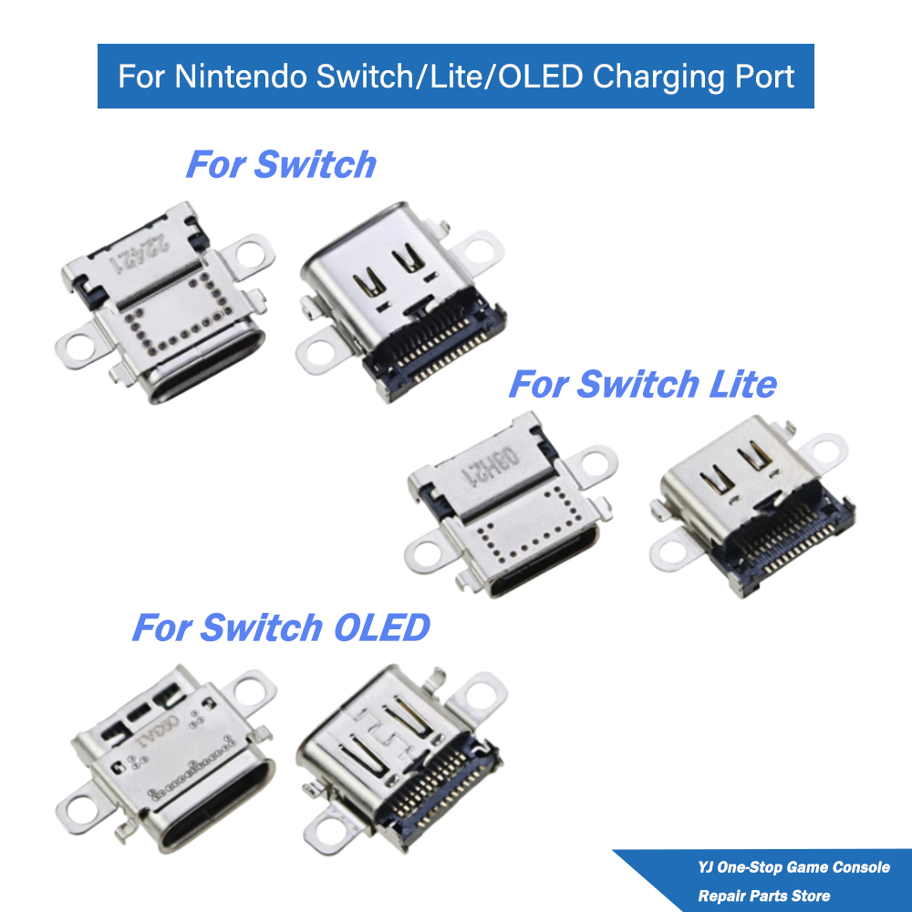 Nintendo Console Switch Lite - 2/5/10 шт. для Nintendo Switch NS