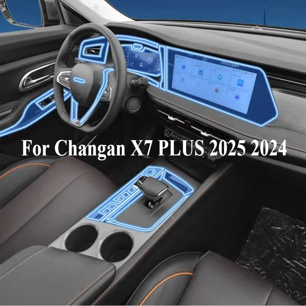 Защитная пленка для Changan X7 – обзор и цена Gaming Console X7