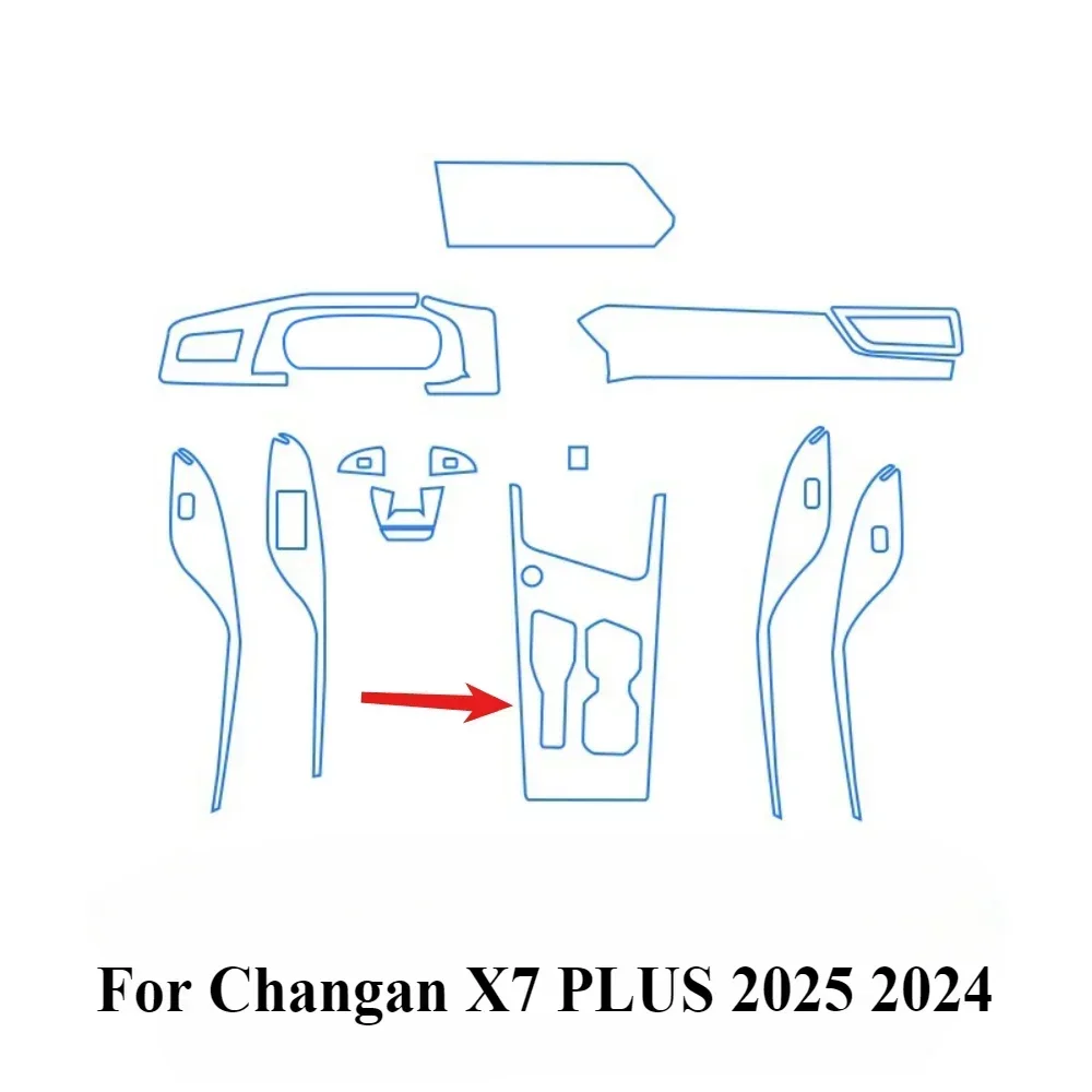Защитная пленка для Changan X7 – обзор и цена Gaming Console X7