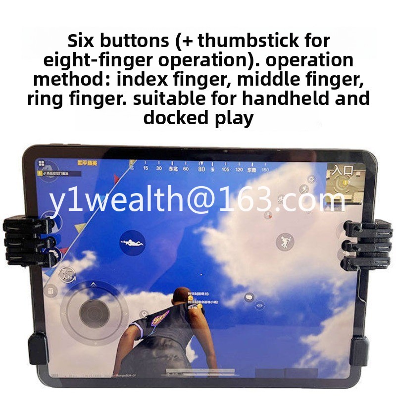 Новый 6-кнопочный 8-пальцевый  – обзор и цена Gaming Console Ipad